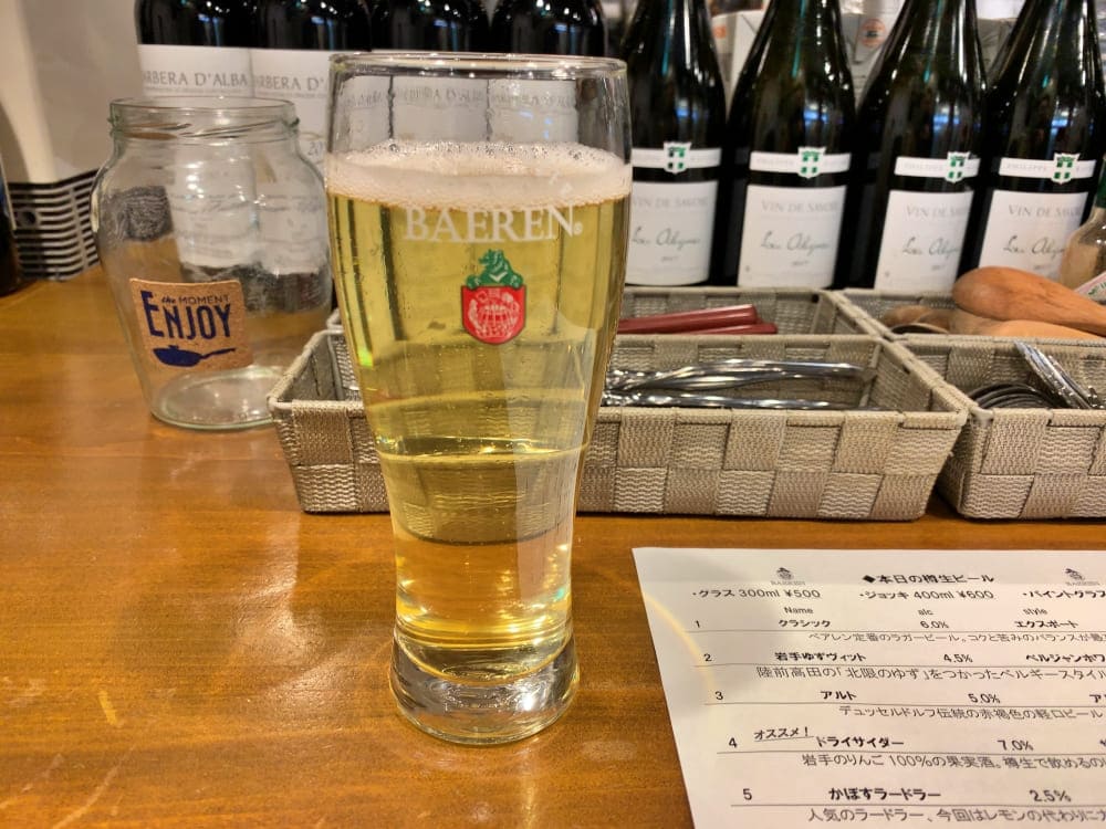 「ビア＆ヴルストベアレン」ビール