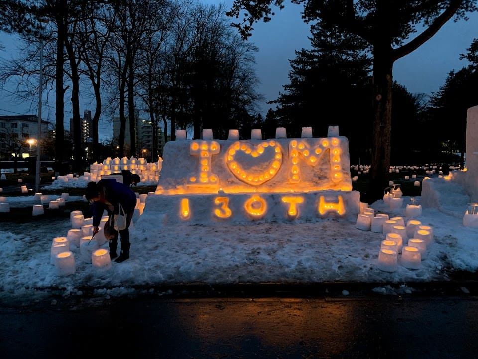 雪あかり点灯！