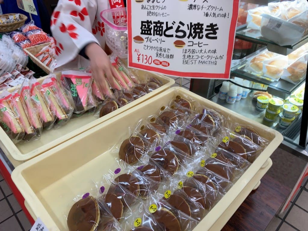 盛商オリジナル商品「盛商どら焼き」