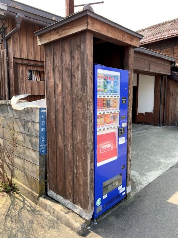 自動販売機もご覧の通り