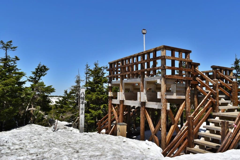 八幡平山頂