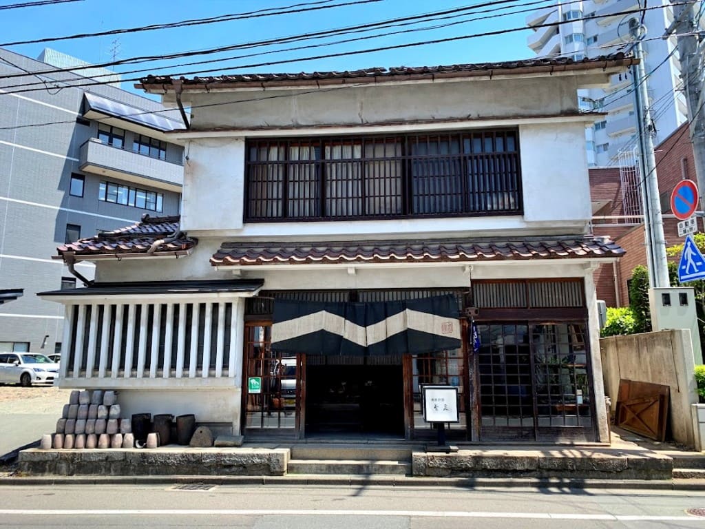 釜定店舗外観写真