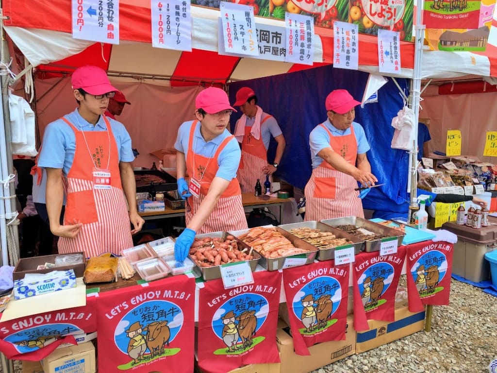 九戸屋肉店さん