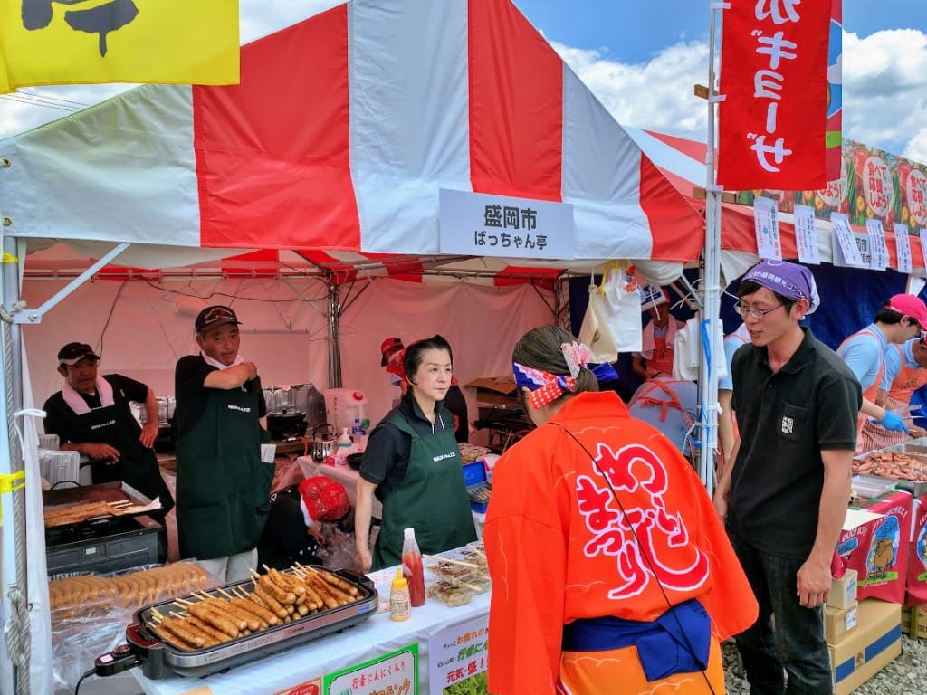 ばっちゃん亭さん