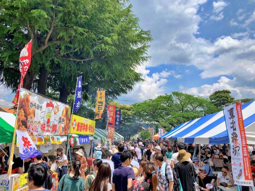 サブ会場 新浜公園1