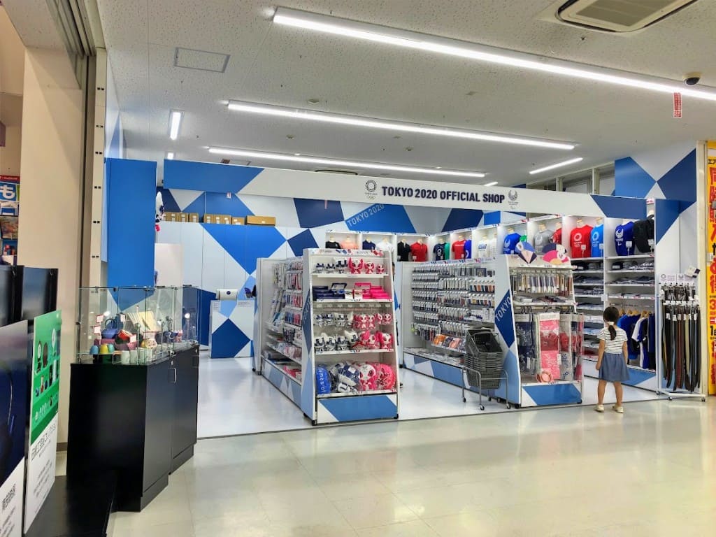 東京2020オフィシャルショップ 福島店