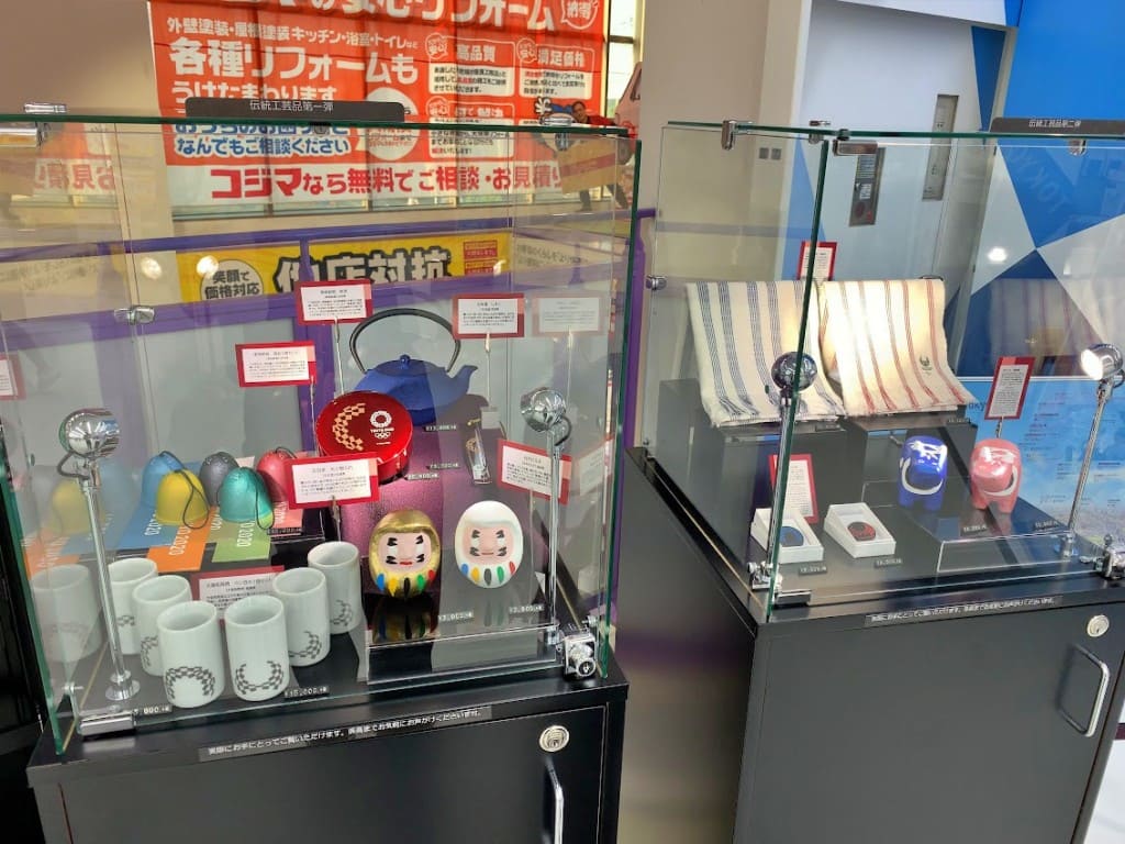 東京2020公式ライセンス商品化された伝統的工芸品コレクション