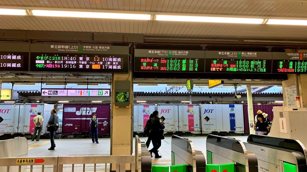 東北本線で臨時列車（「東北絆まつり」号）が運行（福島駅）