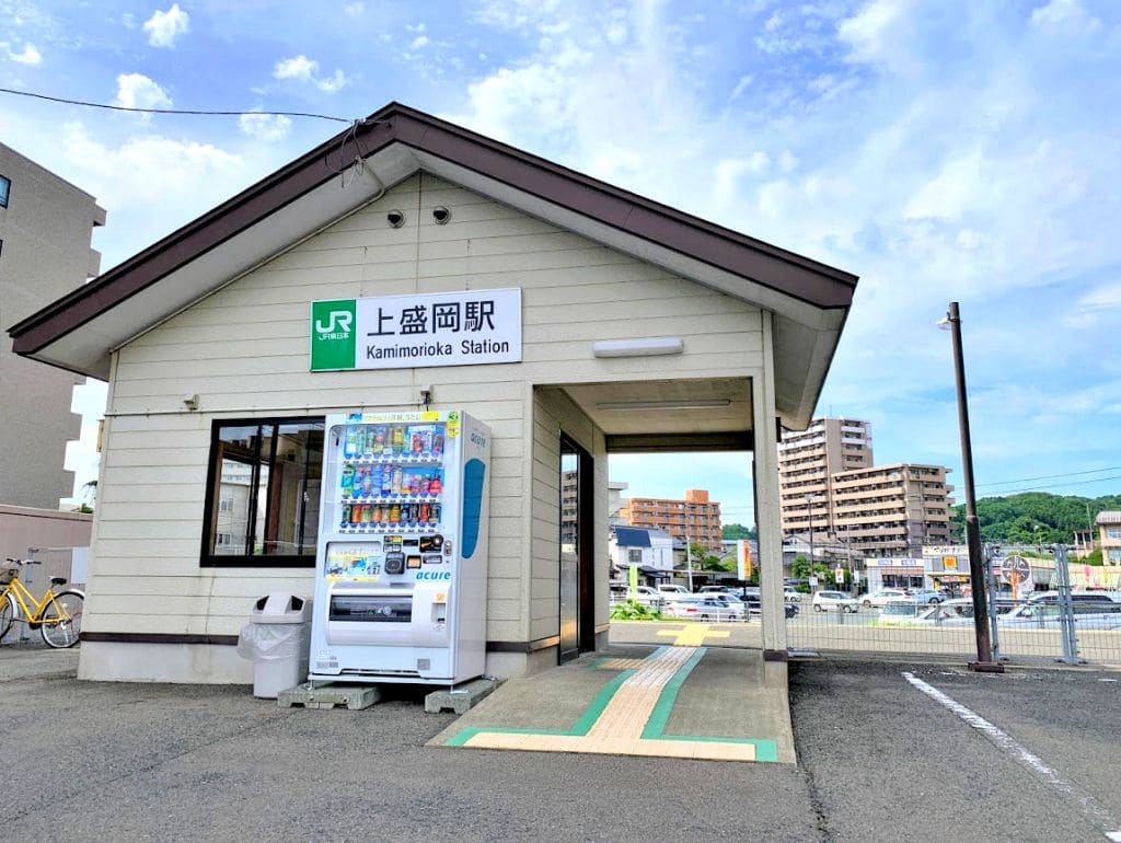 上盛岡駅駅舎