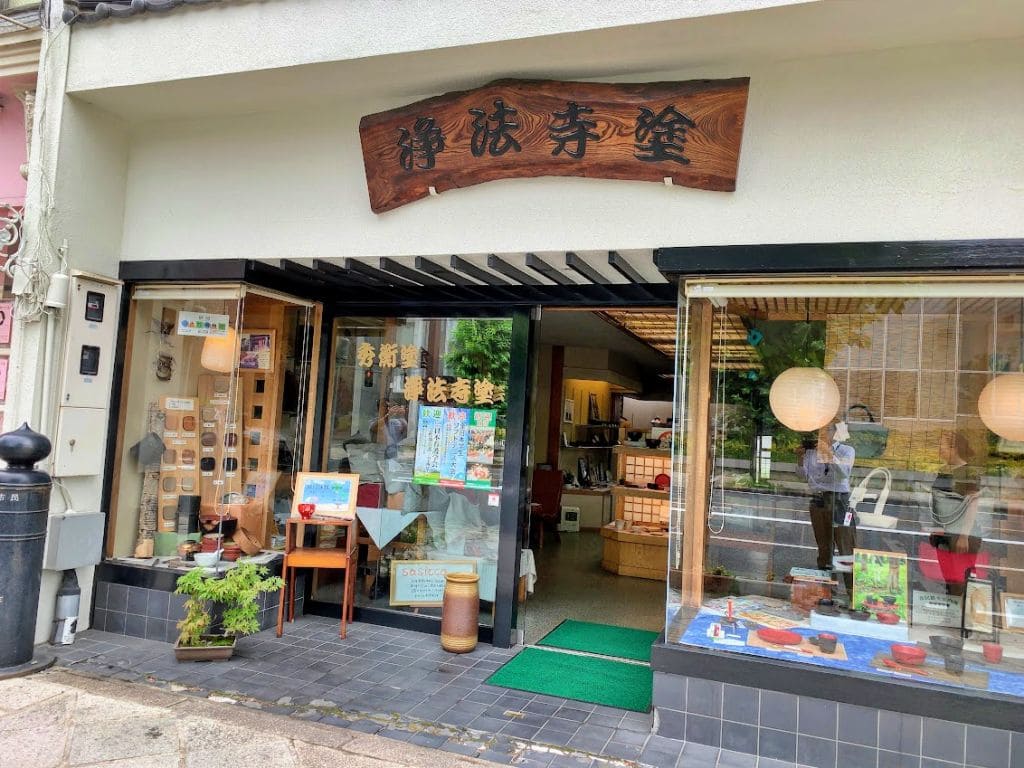 うるみ工芸さんのショールームにて