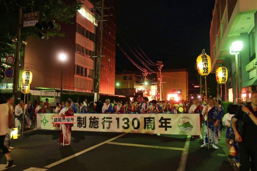 出発直前の様子