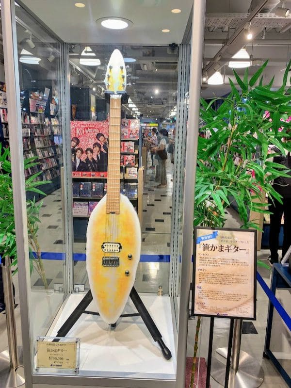 山野楽器仙台店の「笹かまギター」