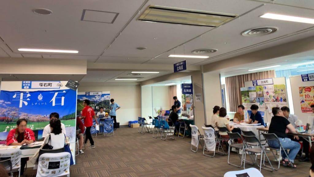 ふるさと回帰フェア2019　ブースの様子