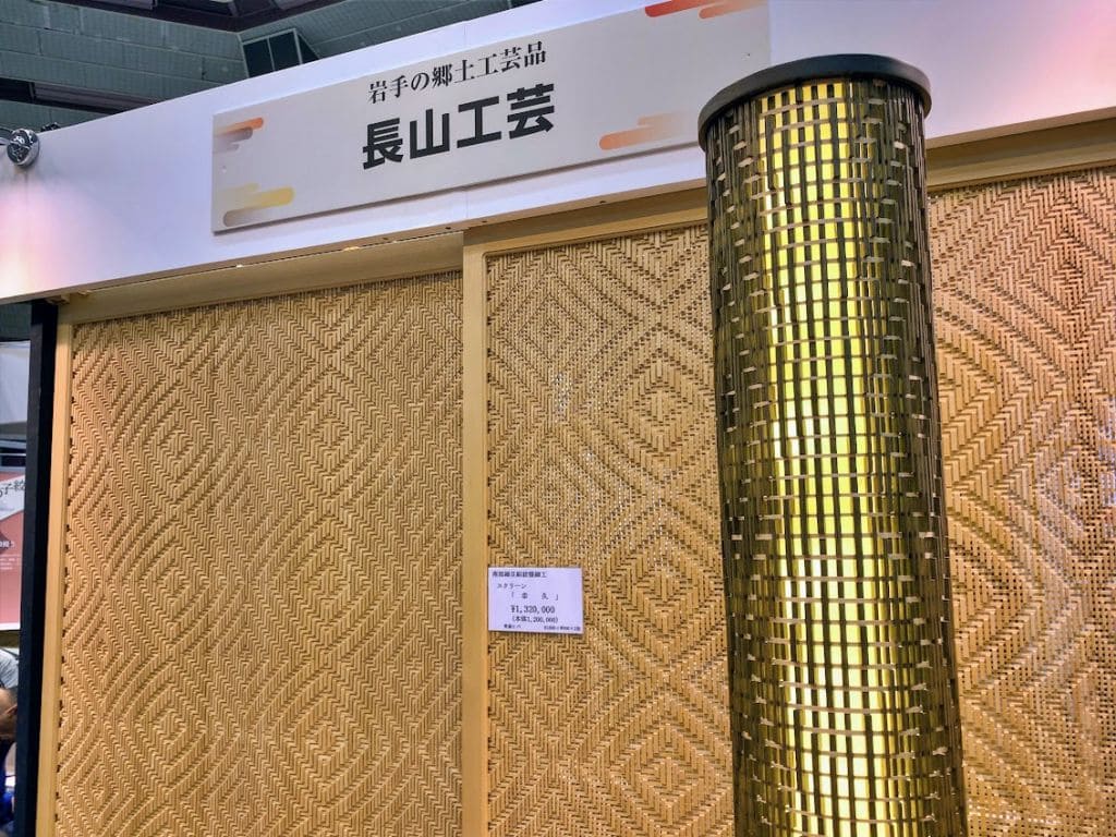 長山工芸さんのブース