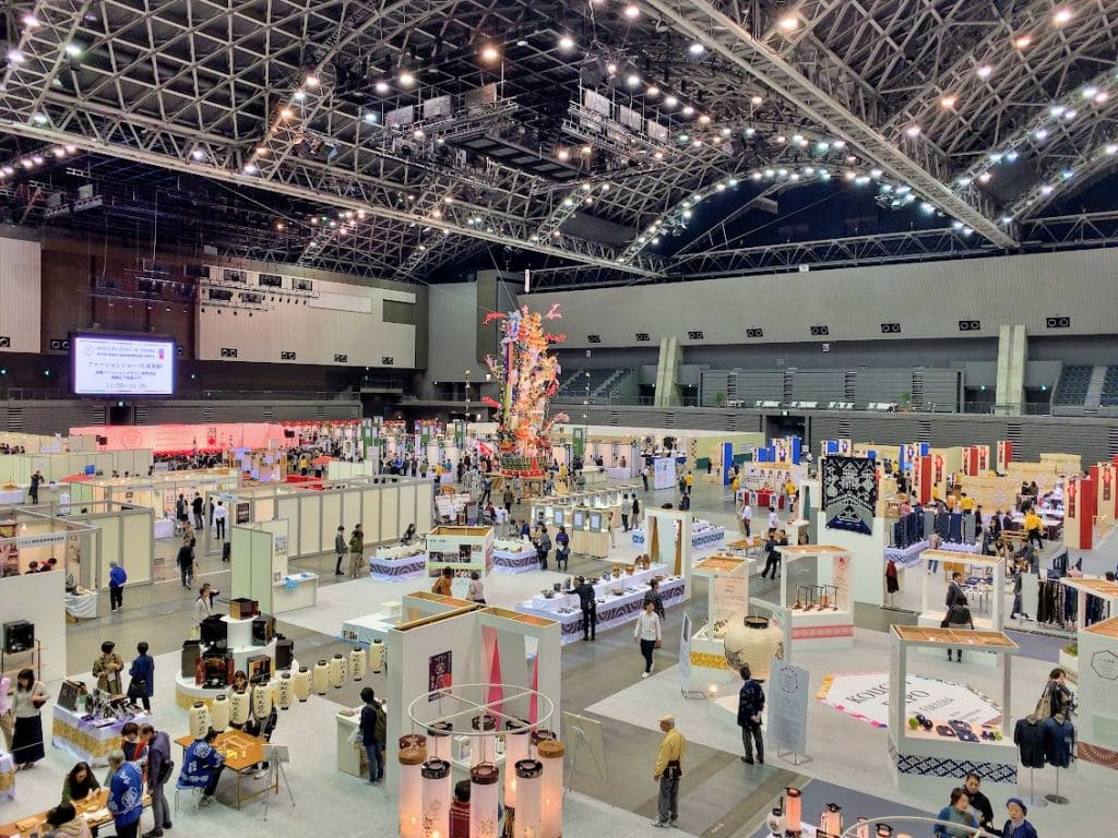 第35回伝統的工芸品月間国民会議全国大会の会場(マリンメッセ福岡)