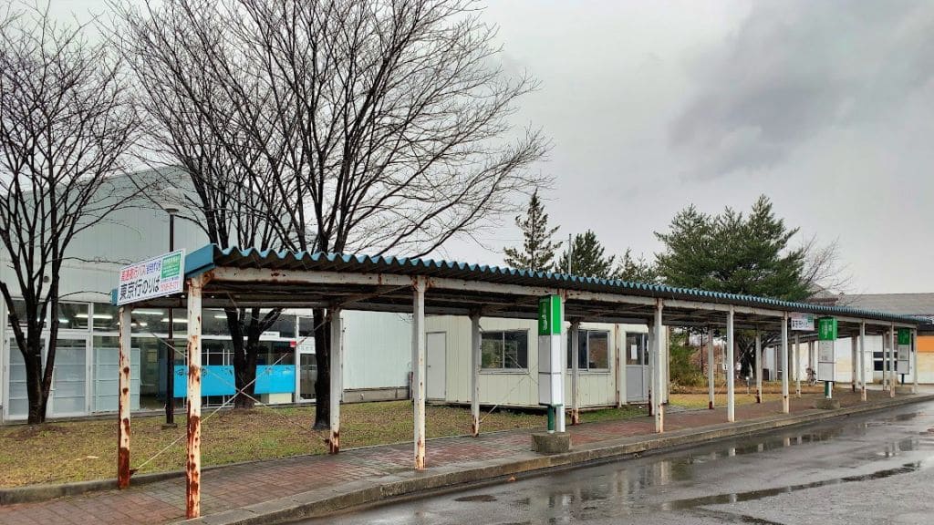 おらほの温泉バスのりば