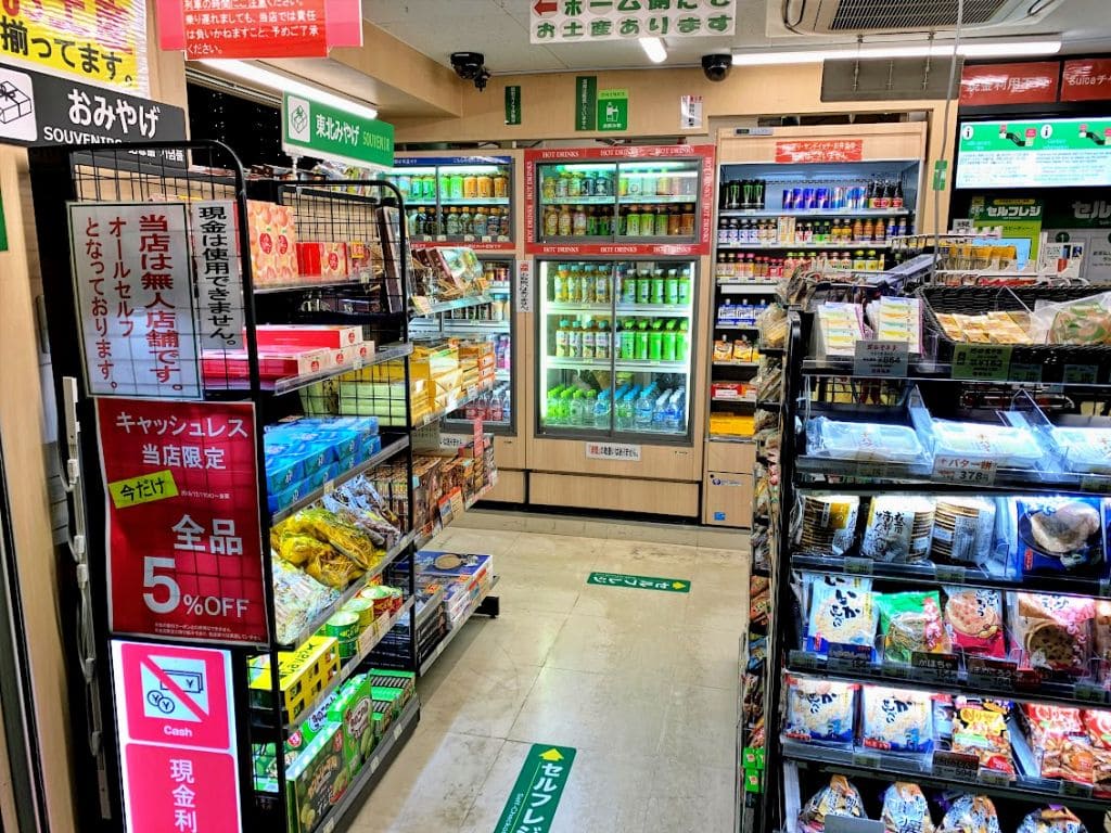 無人店舗でもラインナップは充実しています