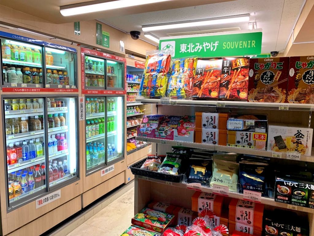 盛岡で東北のおみやげが買えます