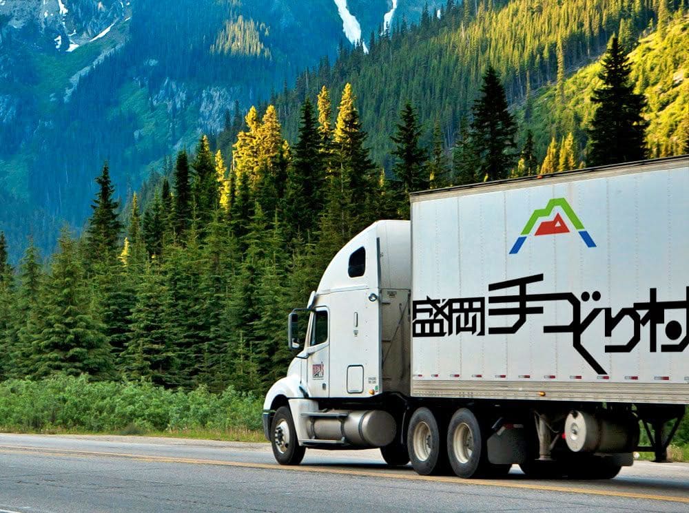 アドトラックのイメージ