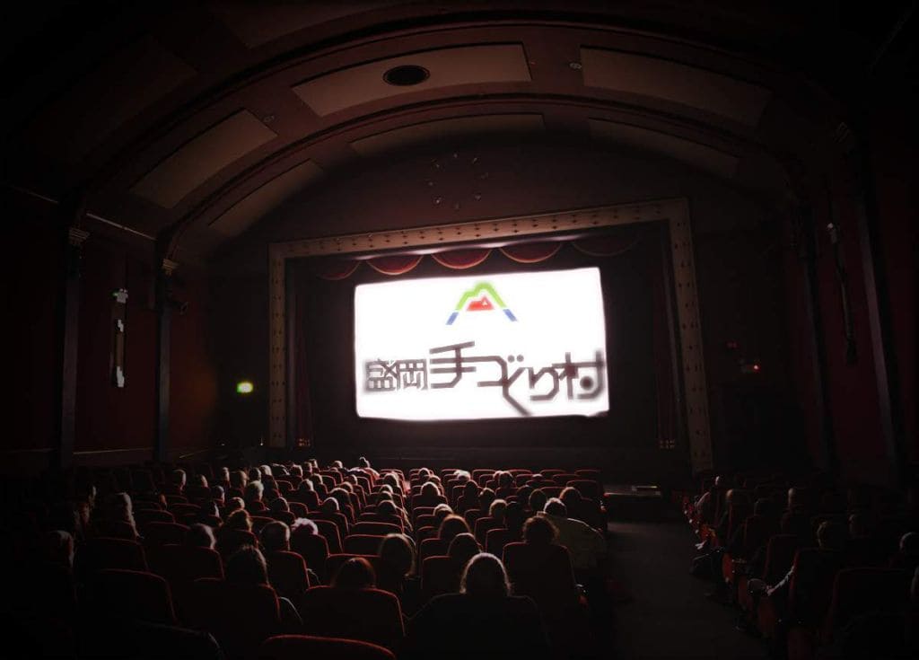 映画館