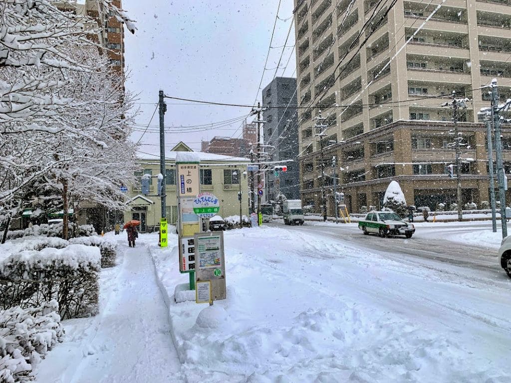 本町通一丁目交差点（2020.1.8撮影）