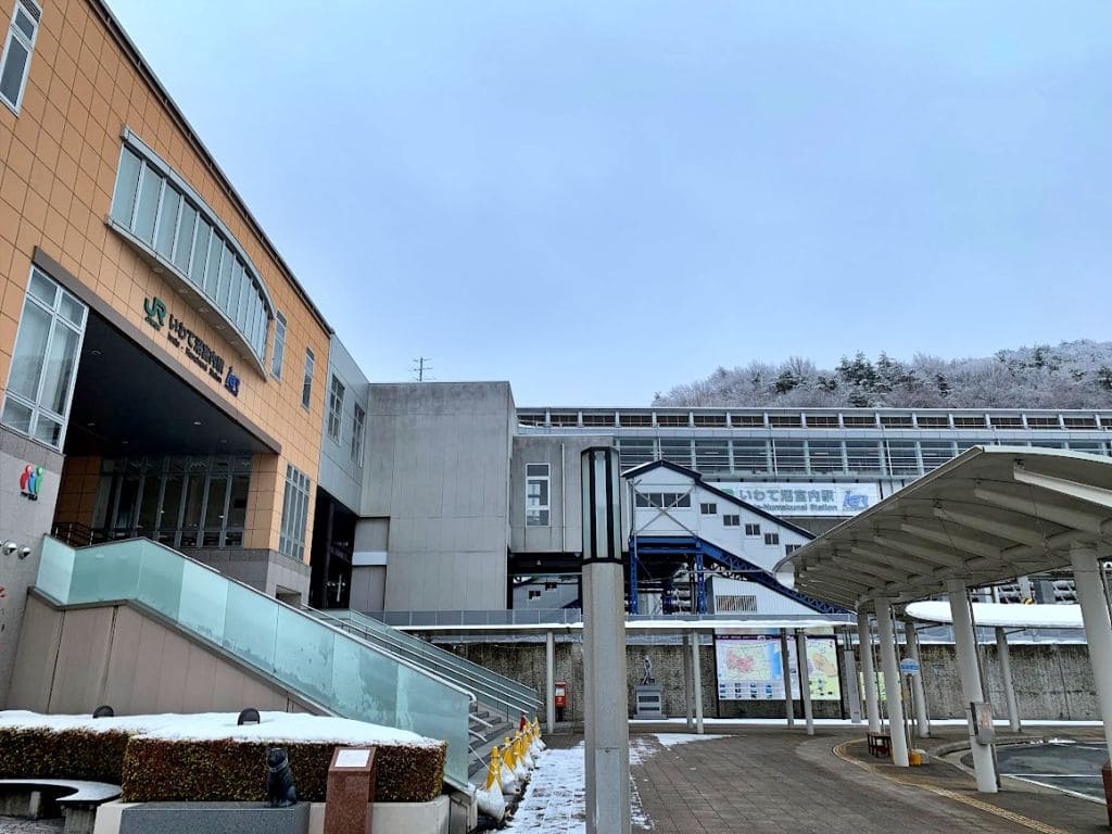 いわて沼宮内駅