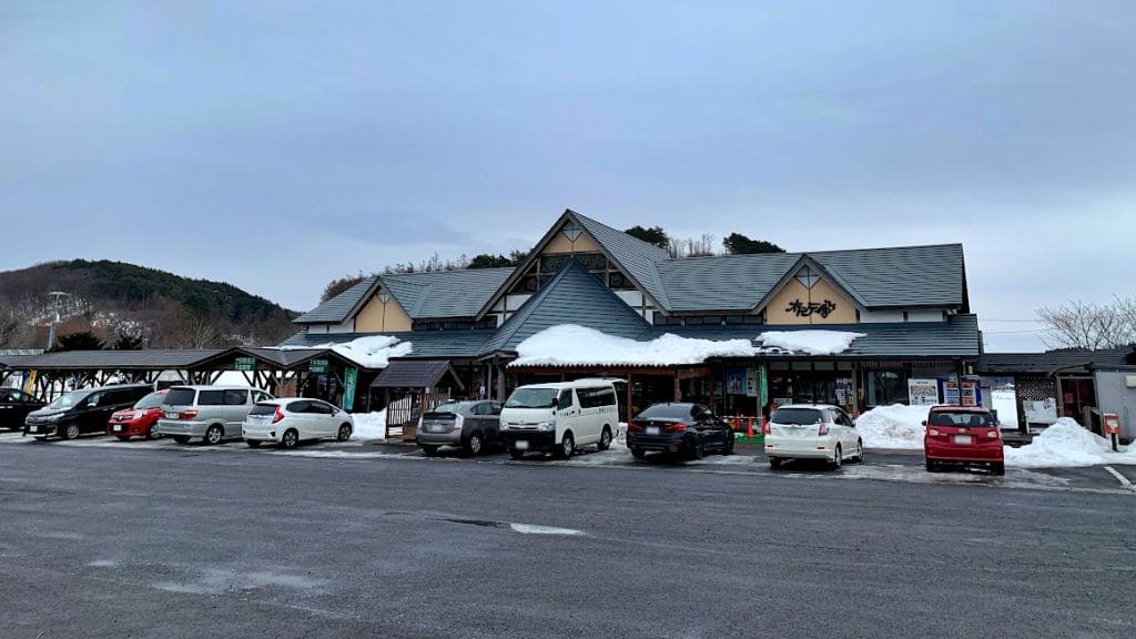 道の駅おりつめオドデ館