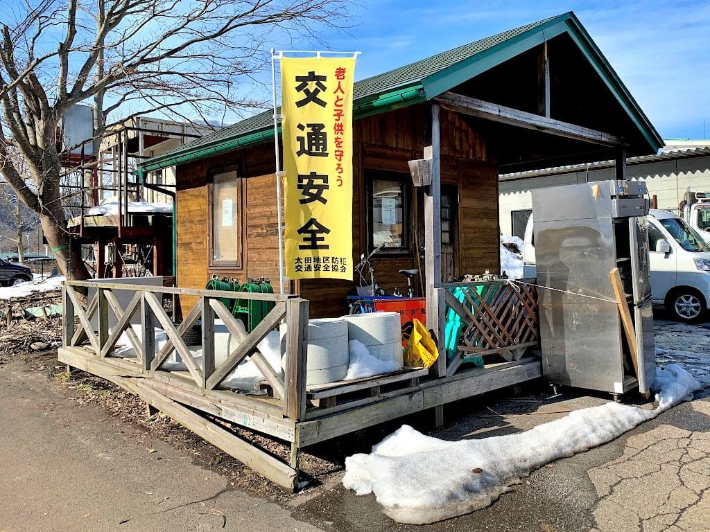 ヤマテックさんのミニハウス