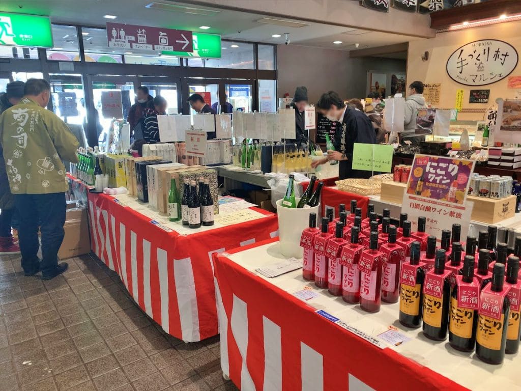 岩手のお酒冬の陣2020の様子