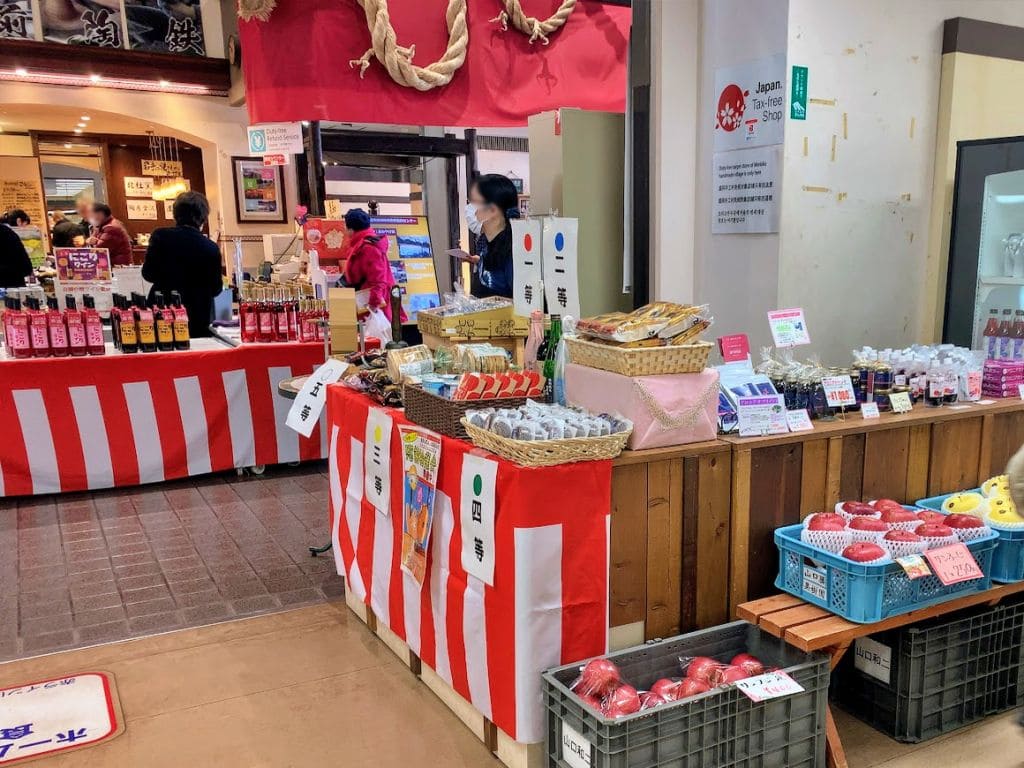 お買い上げ感謝抽選会