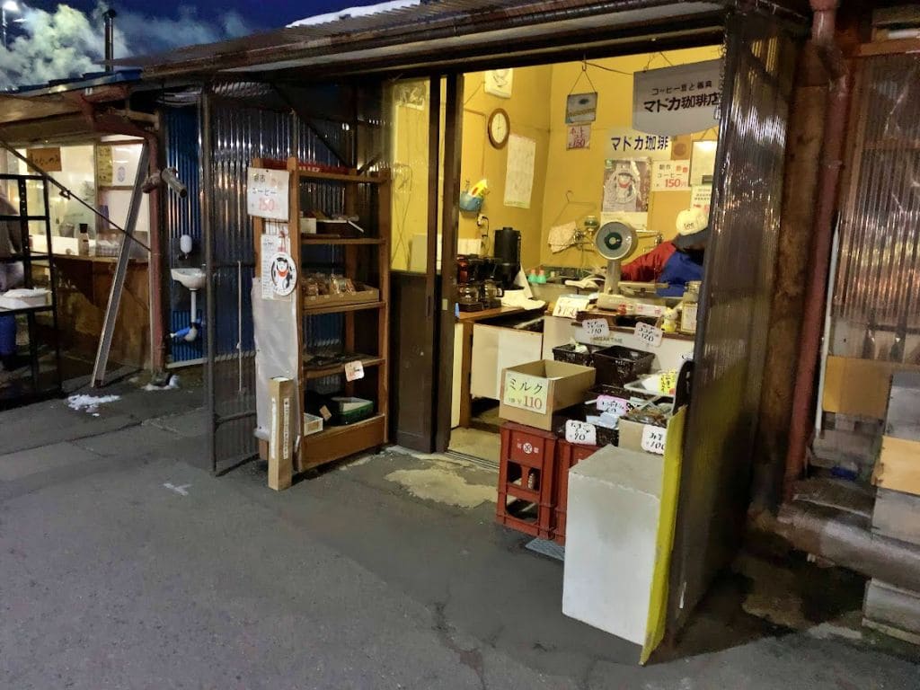 マドカ珈琲店
