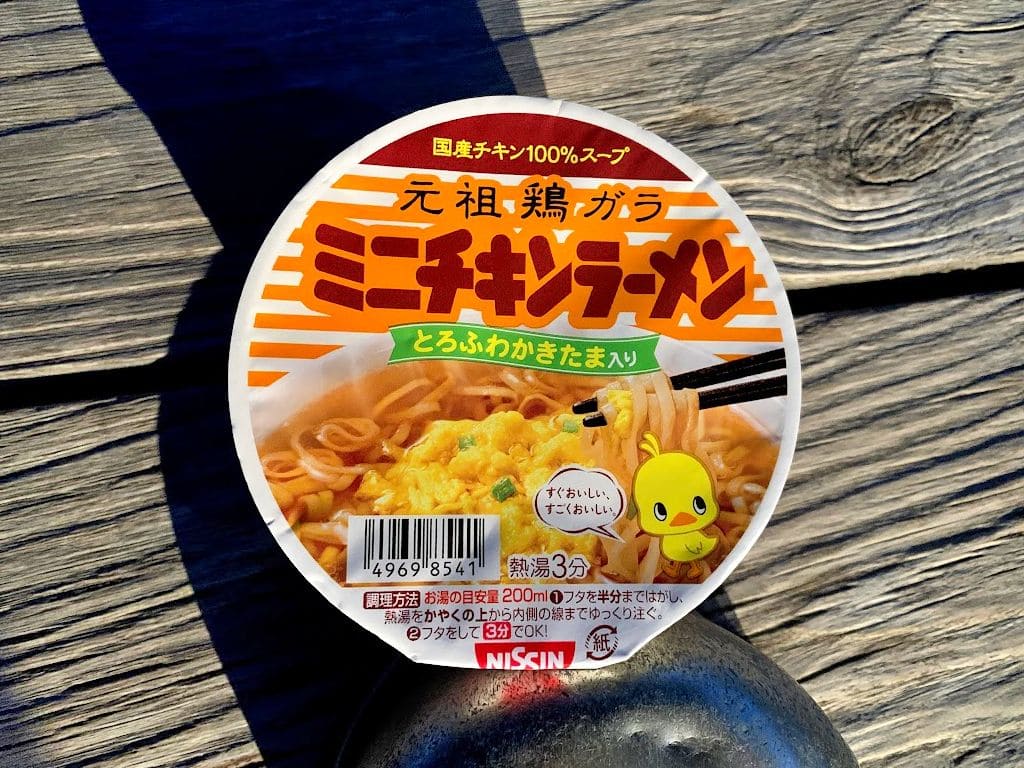 ミニチキンラーメン