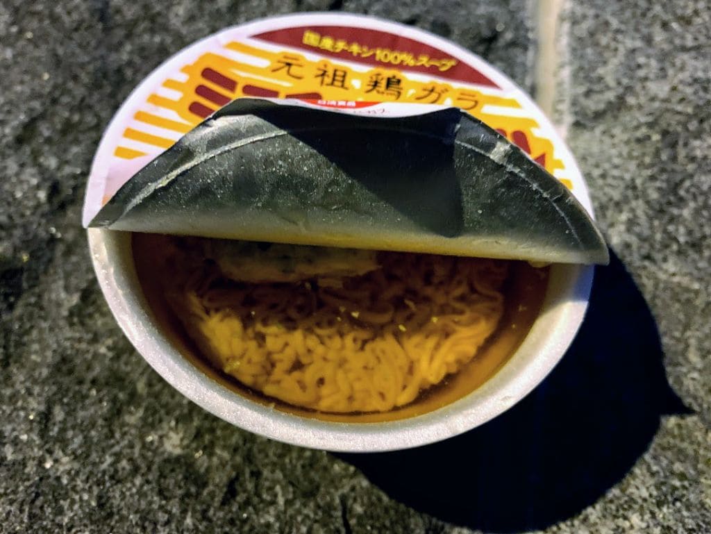 15分後のミニチキンラーメン