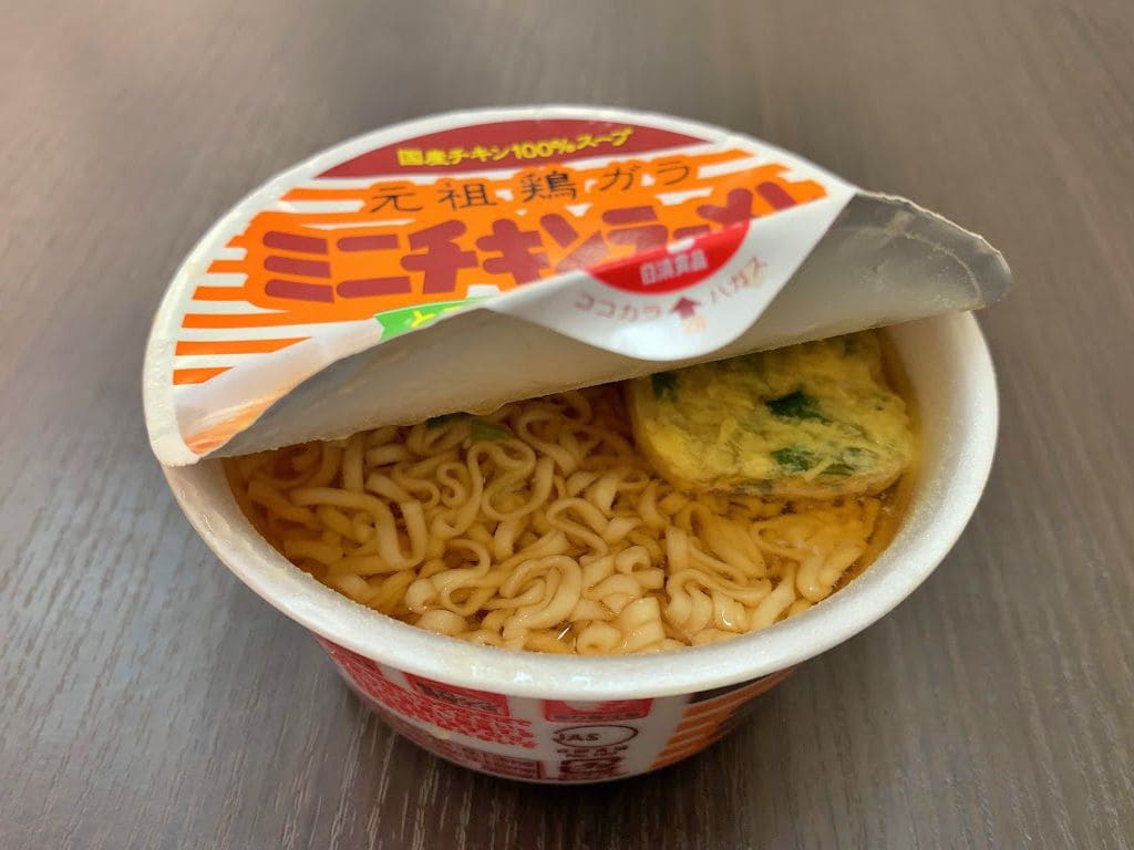 40分経過