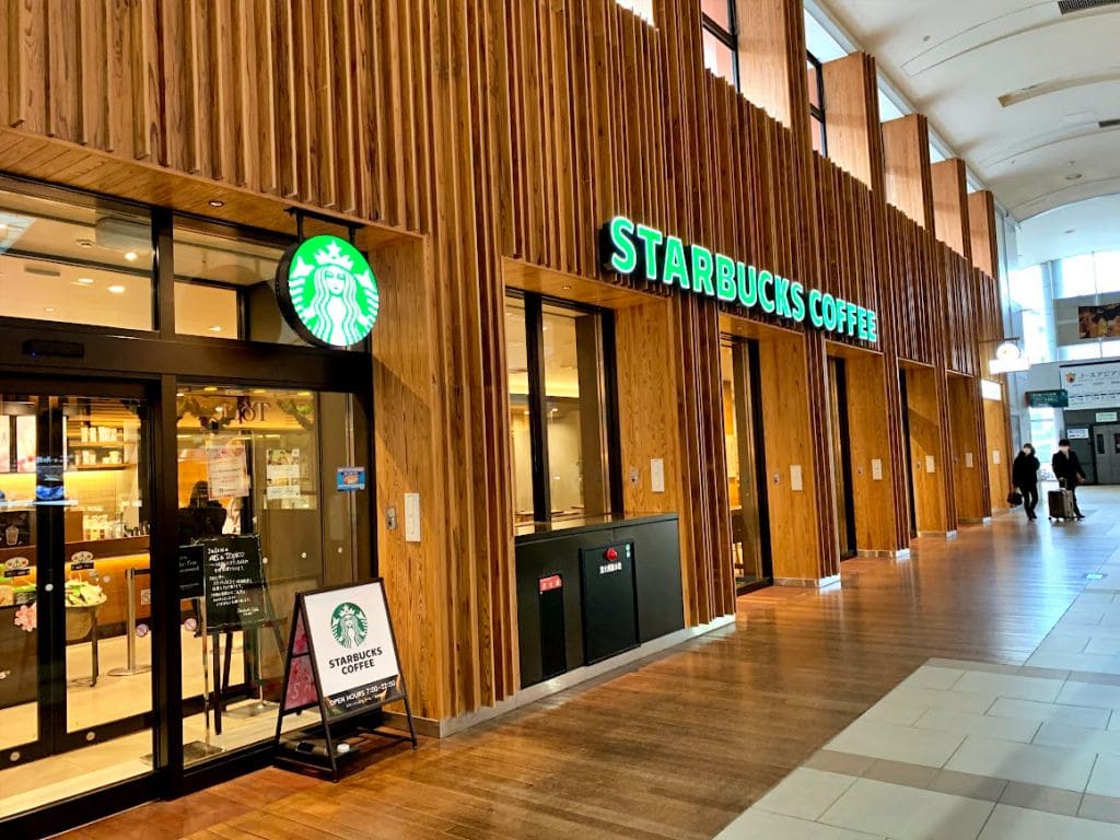スターバックス秋田駅店