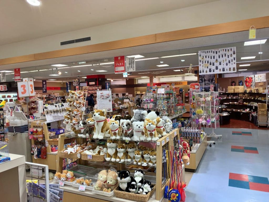 お土産売り場「ふるけん」写真２