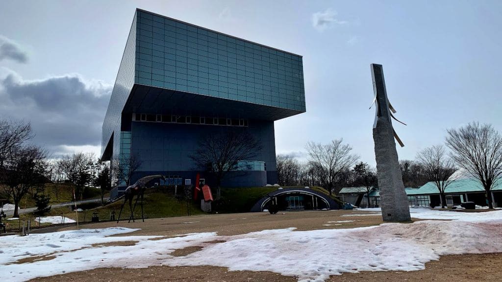 秋田近代美術館