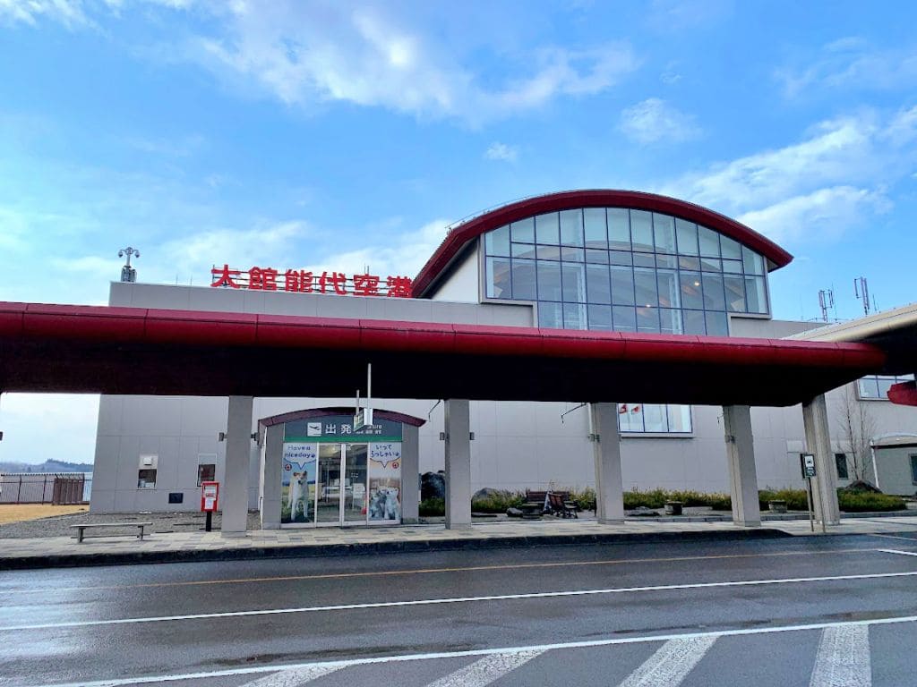 大館能代空港