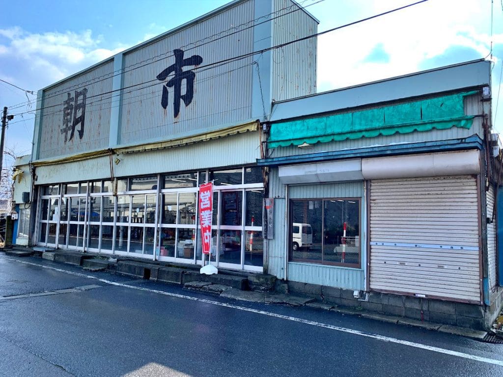 大館朝市店舗外観