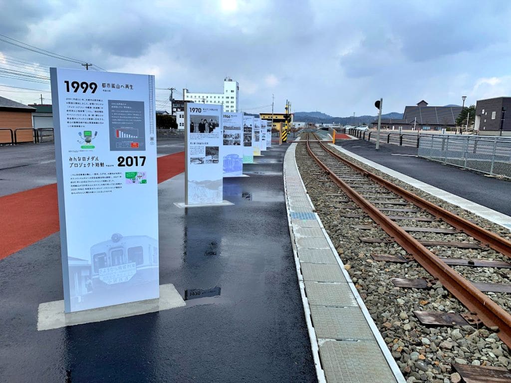 小坂鉄道の歴史を知れる展示パネル