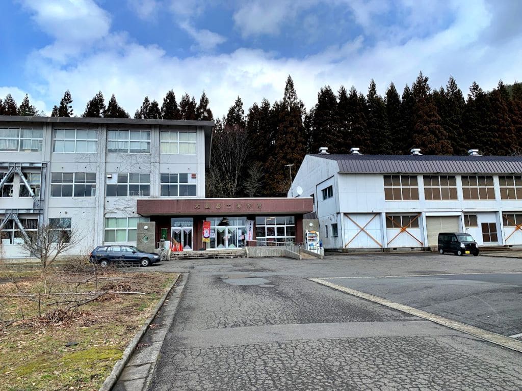 大館郷土博物館外観