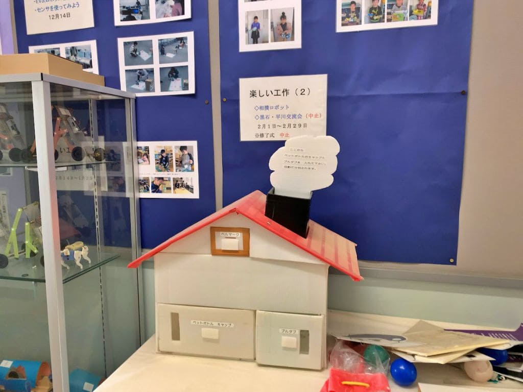 少年少女発明クラブに展示されていた作品