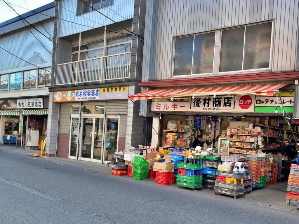陸奥湊駅周辺の商店街