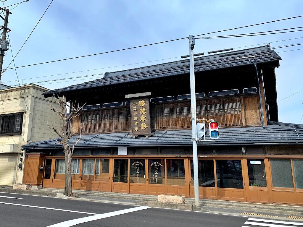 山勝商店