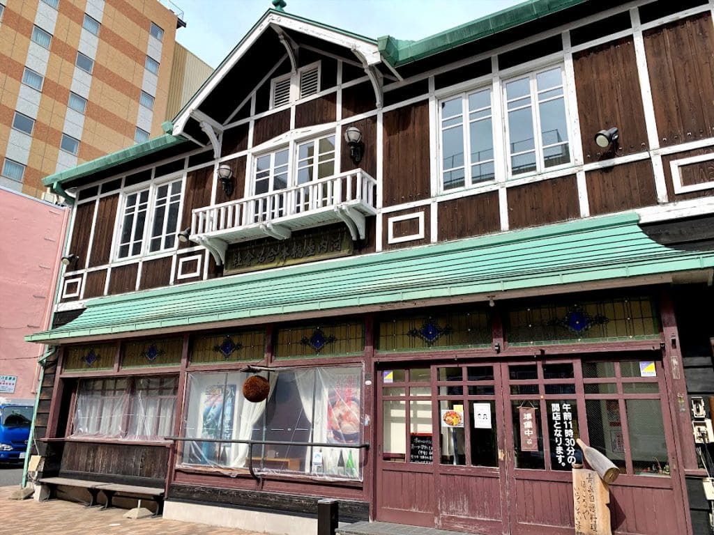 旧河内屋橋本合名会社