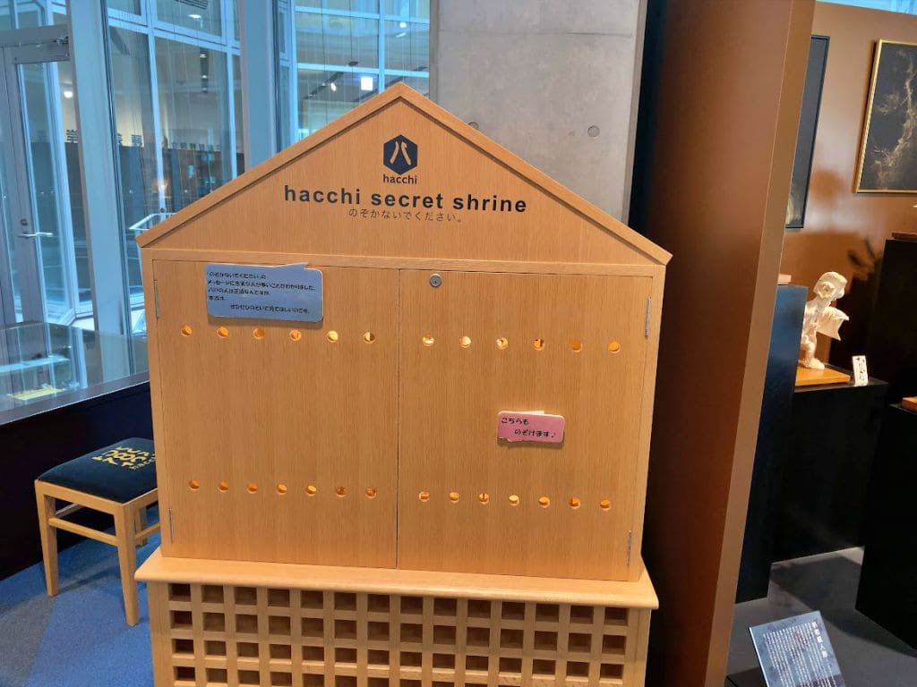 hacchi secret shrine 外観