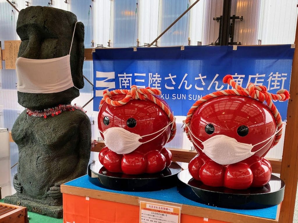 南三陸さんさん商店街にて（2020.7.6）