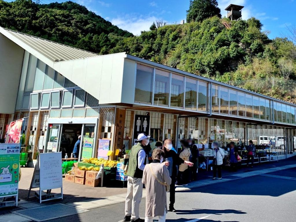 JA埼玉中央東秩父農産物直売所