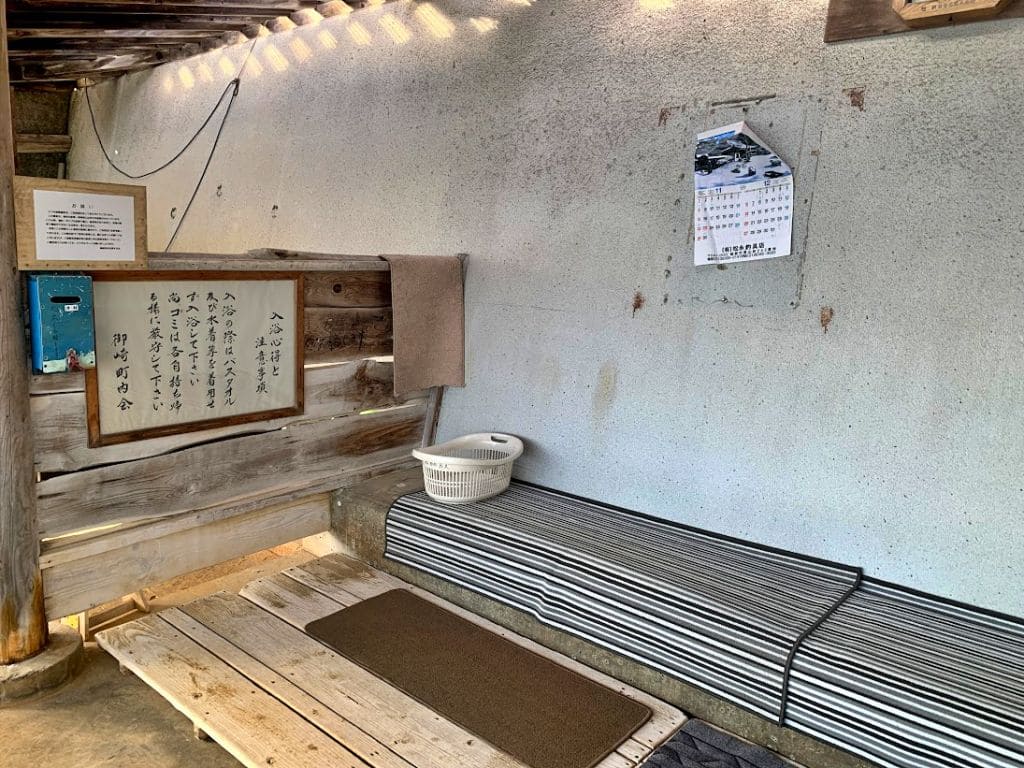 御崎海浜温泉 浜の湯（めくされ湯）1