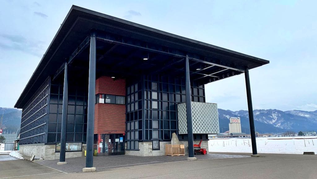 川連漆器伝統工芸館